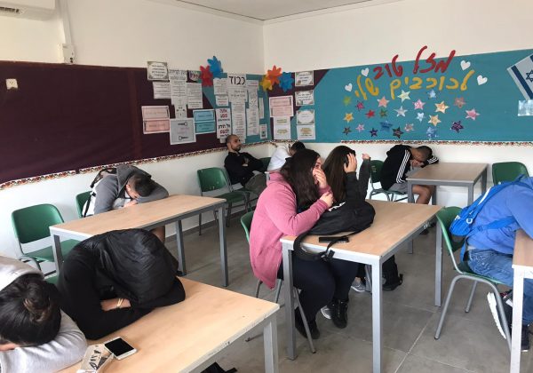 וויסות רגשי